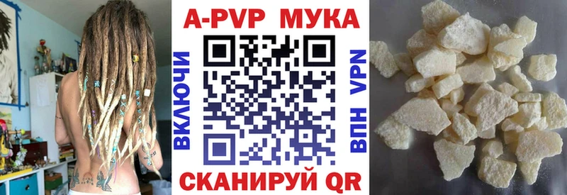 Купить закладку Каннабис Кокаин СОЛЬ АМФ Меф Олонец