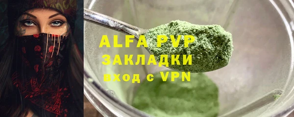 ешки Балабаново