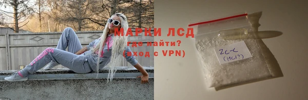 ешки Балабаново