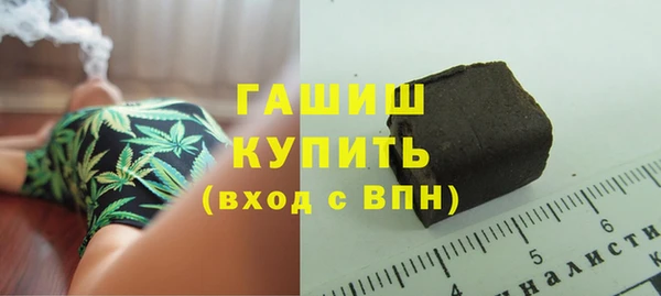 ешки Балабаново