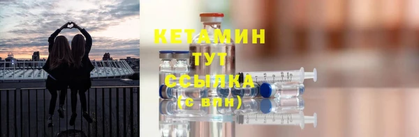 ГАЛЛЮЦИНОГЕННЫЕ ГРИБЫ Баксан