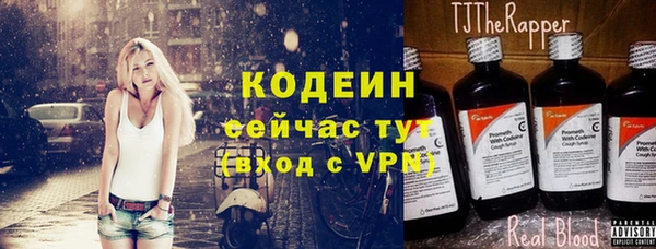 ешки Балабаново