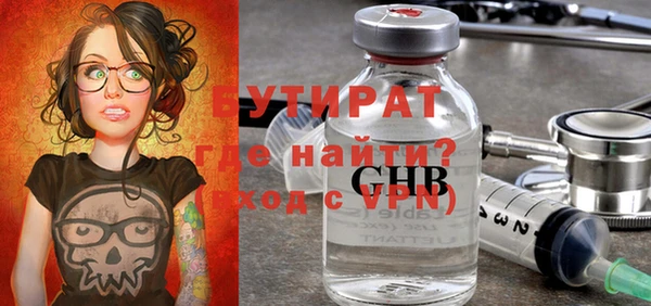 ешки Балабаново