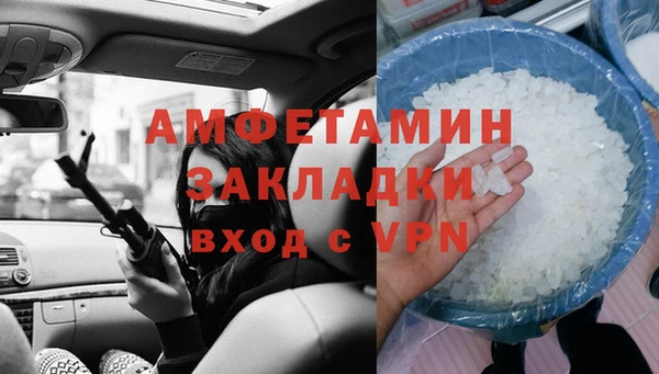 ешки Балабаново