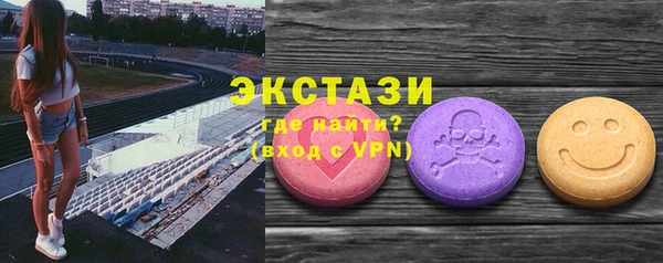 ешки Балабаново