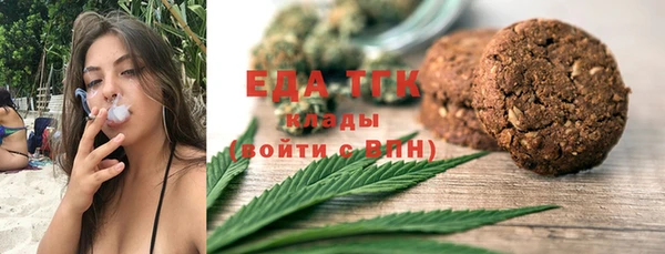 ешки Балабаново