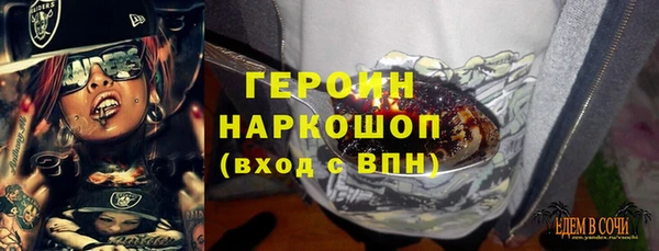 ешки Балабаново
