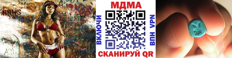 Купить где Олонец MDMA Molly